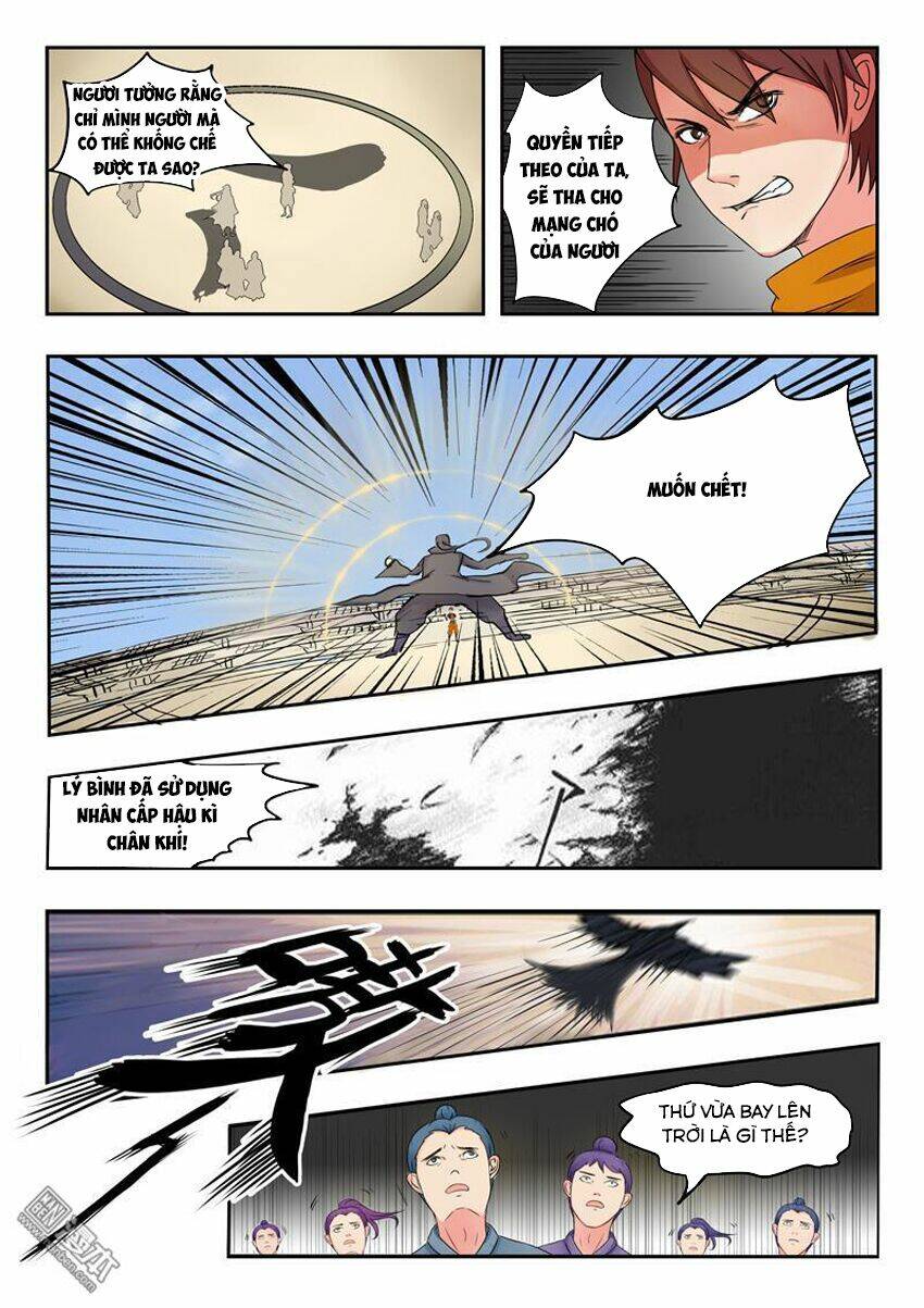 page_7.jpg