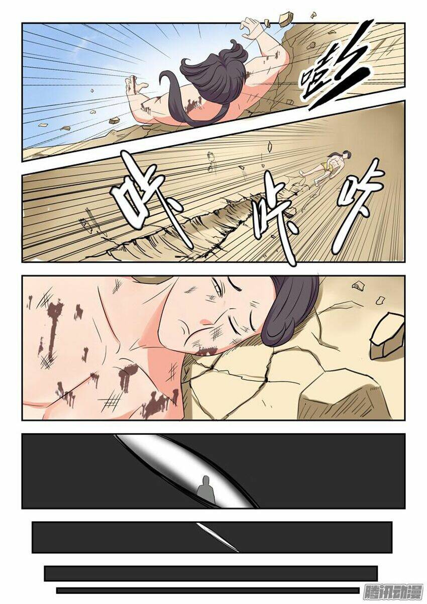 page_9.jpg