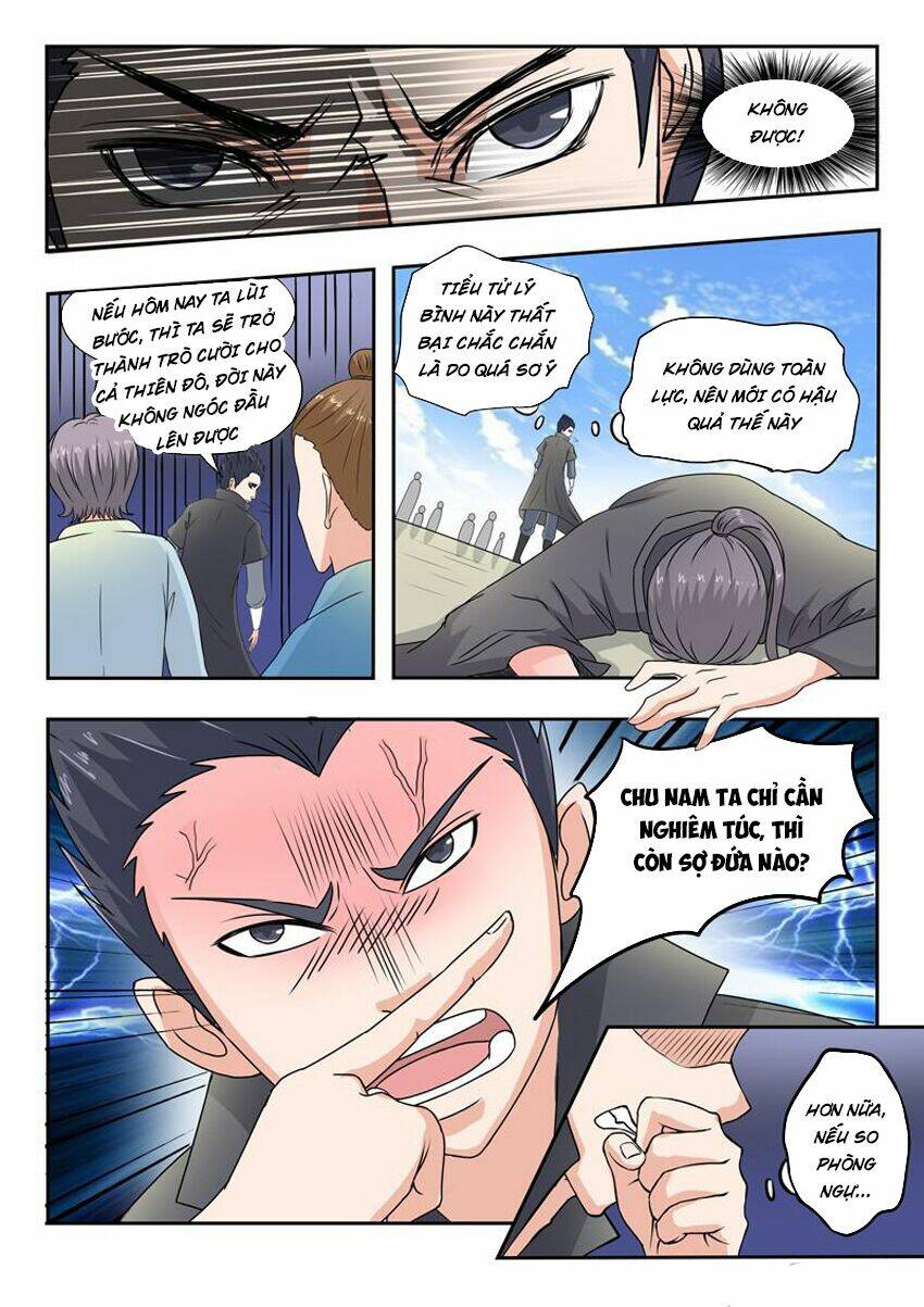 page_5.jpg