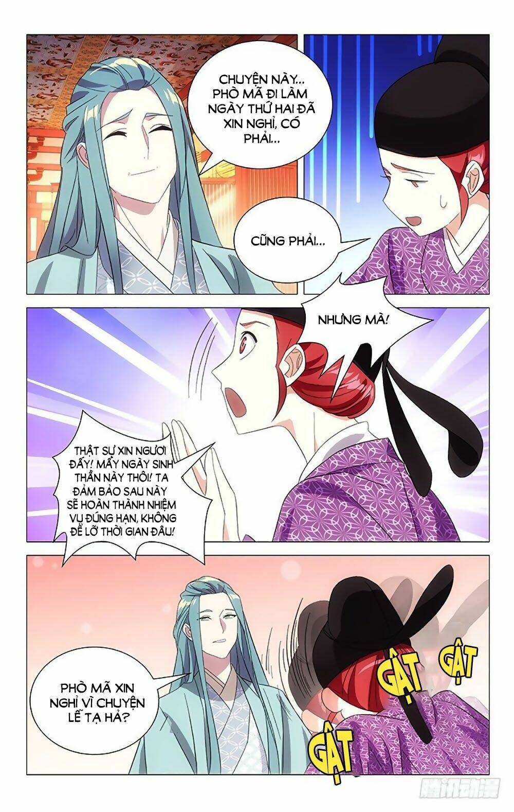 page_3.jpg