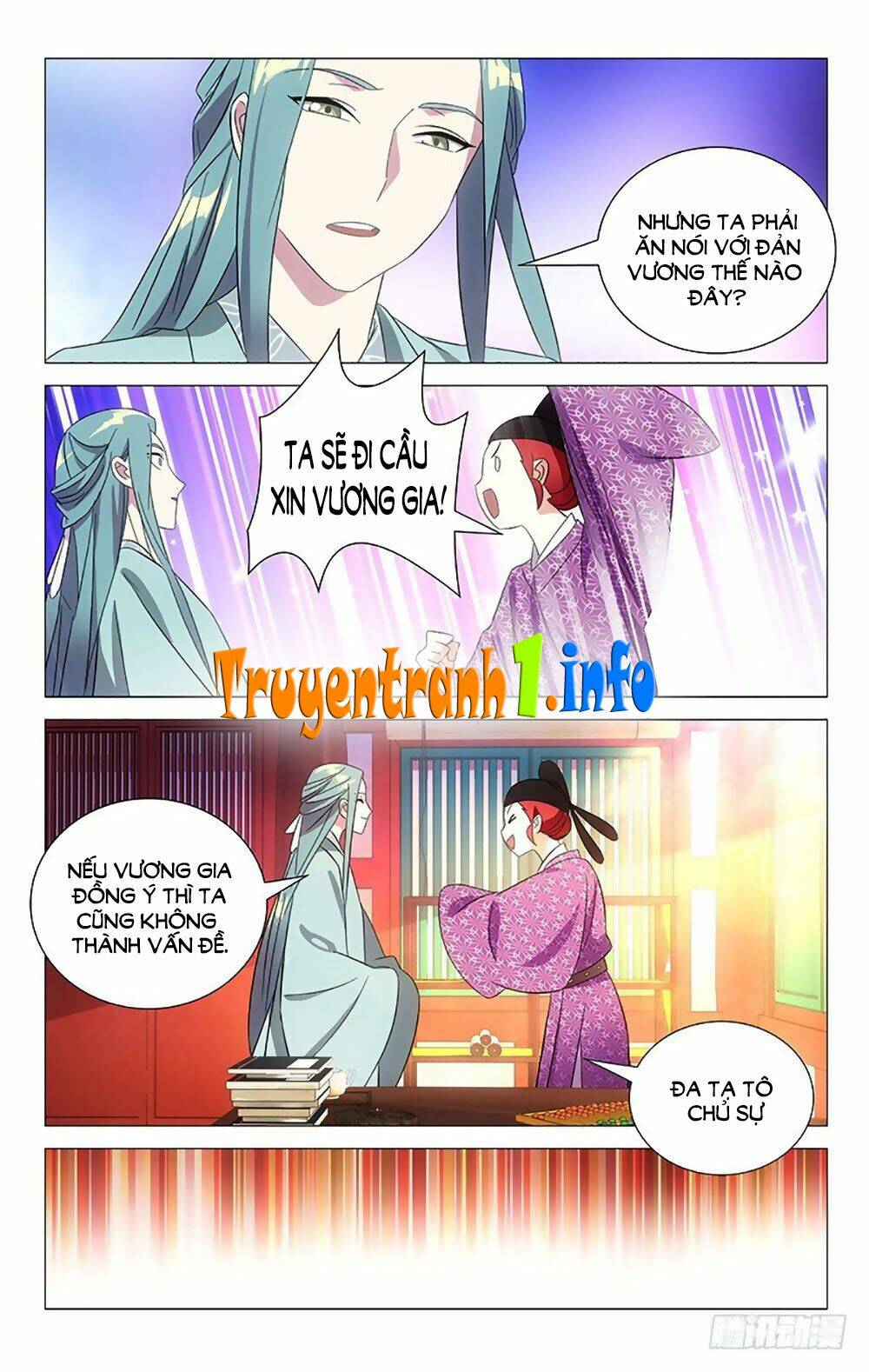 page_4.jpg