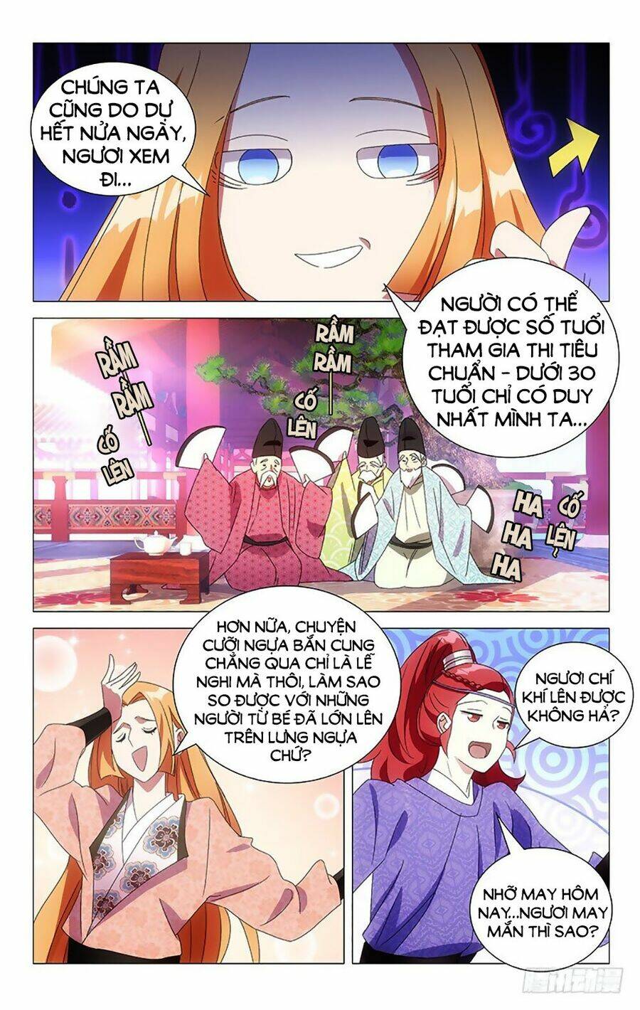 page_2.jpg