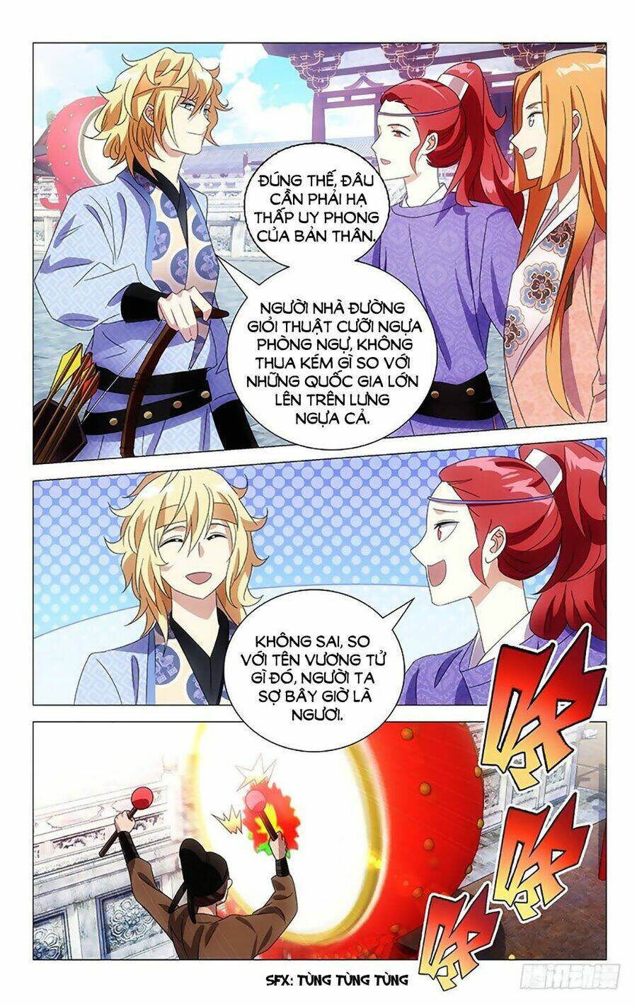 page_3.jpg