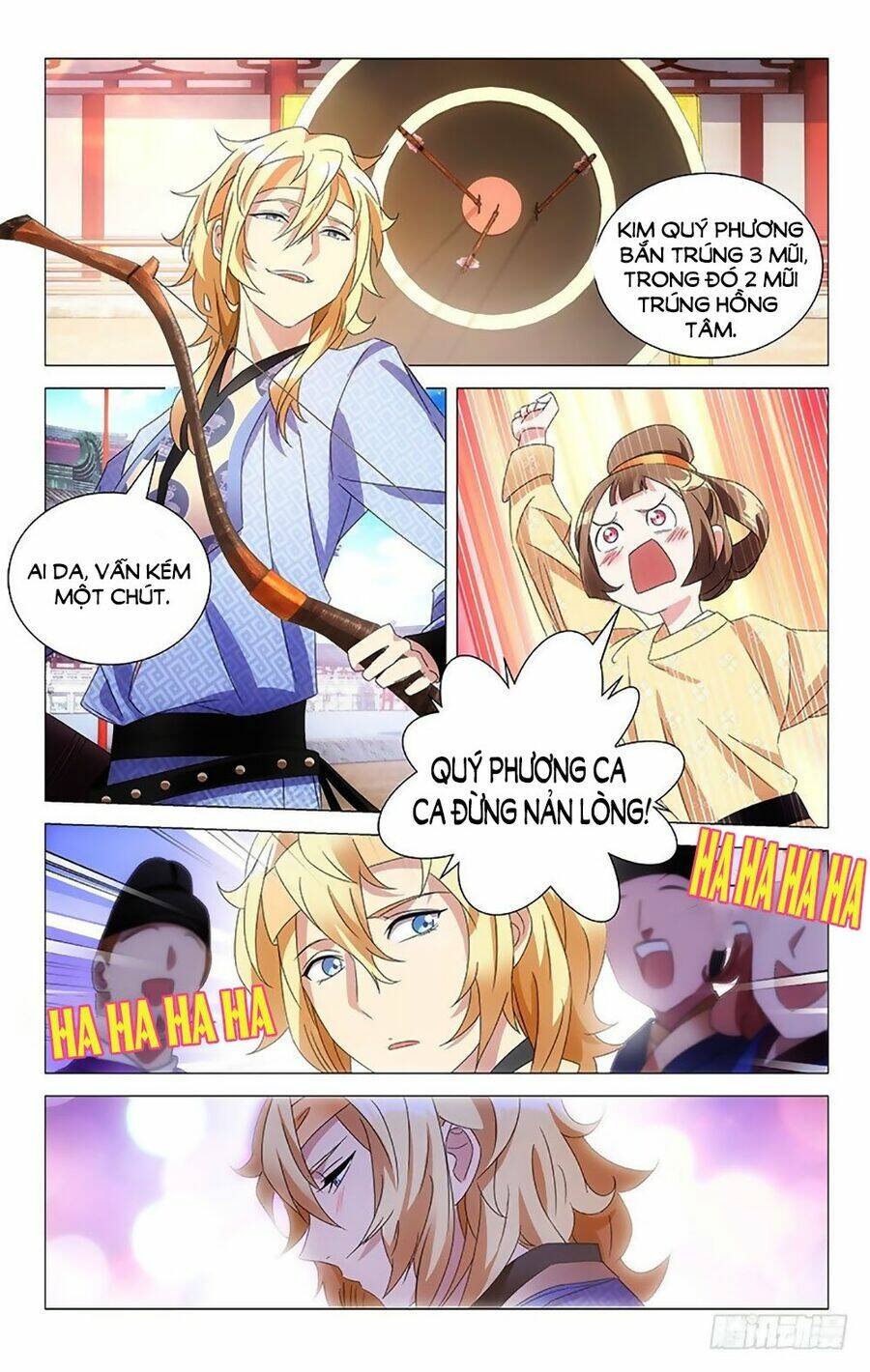 page_2.jpg