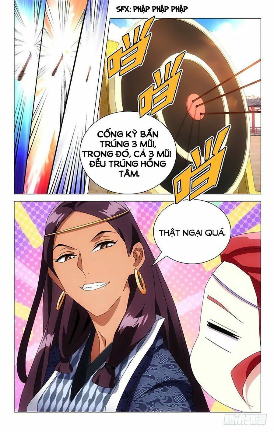 page_5.jpg