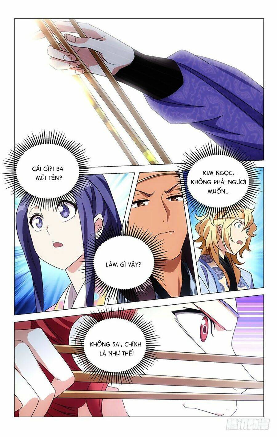 page_3.jpg