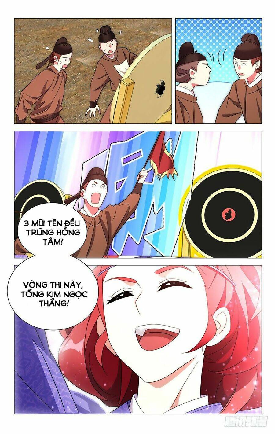 page_7.jpg