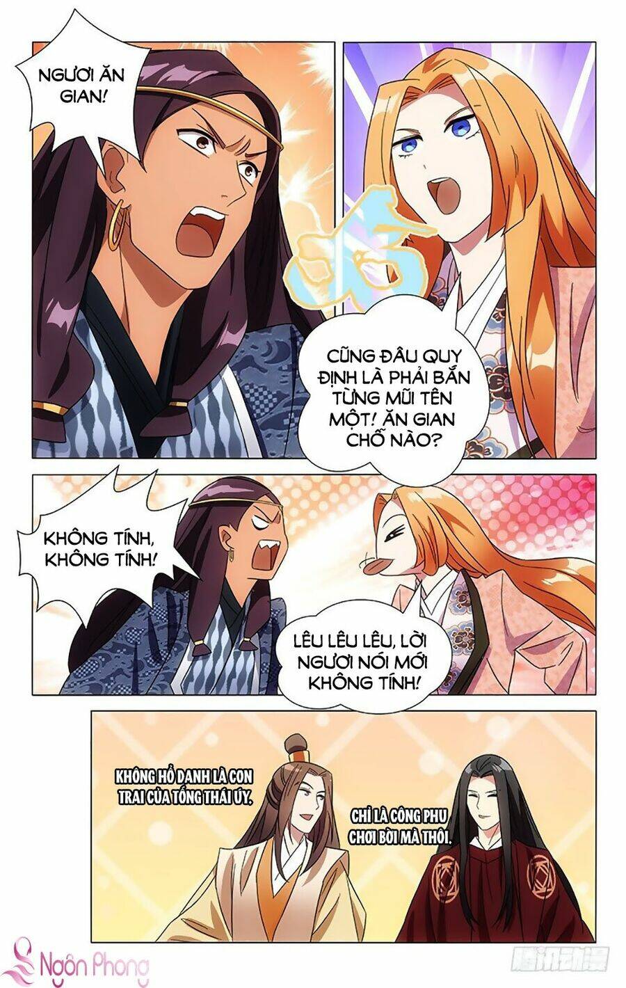 page_9.jpg