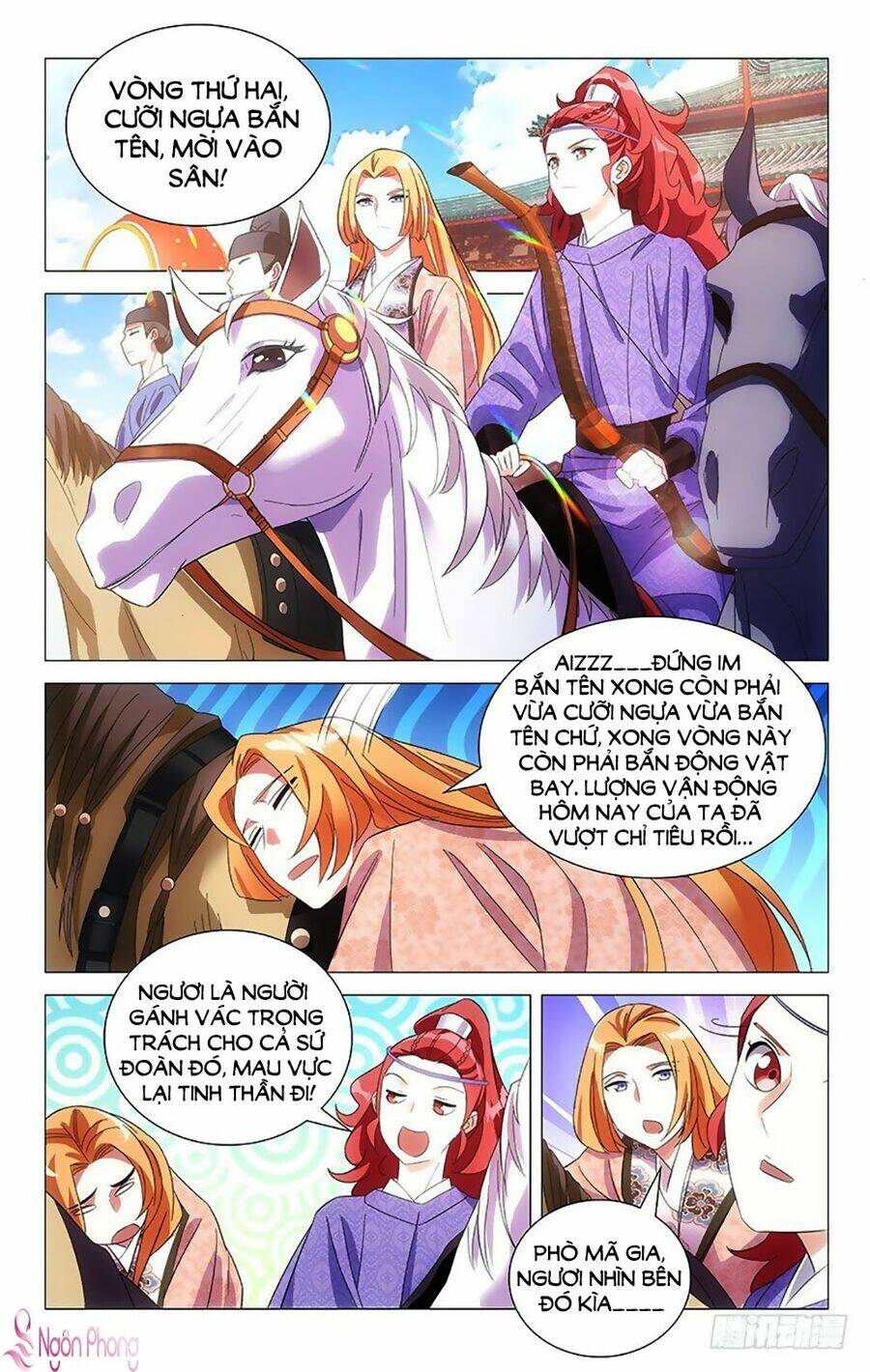 page_1.jpg