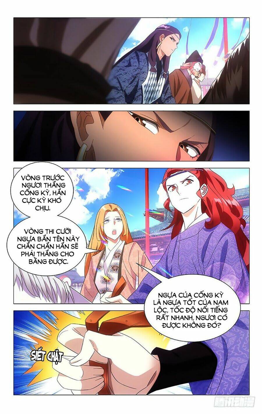 page_2.jpg