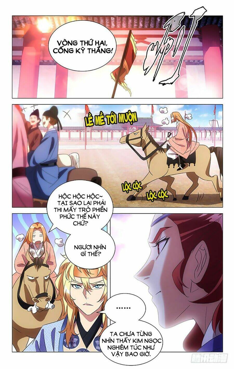 page_3.jpg