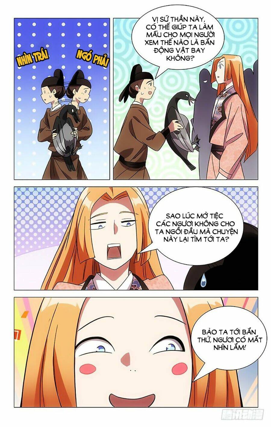 page_6.jpg