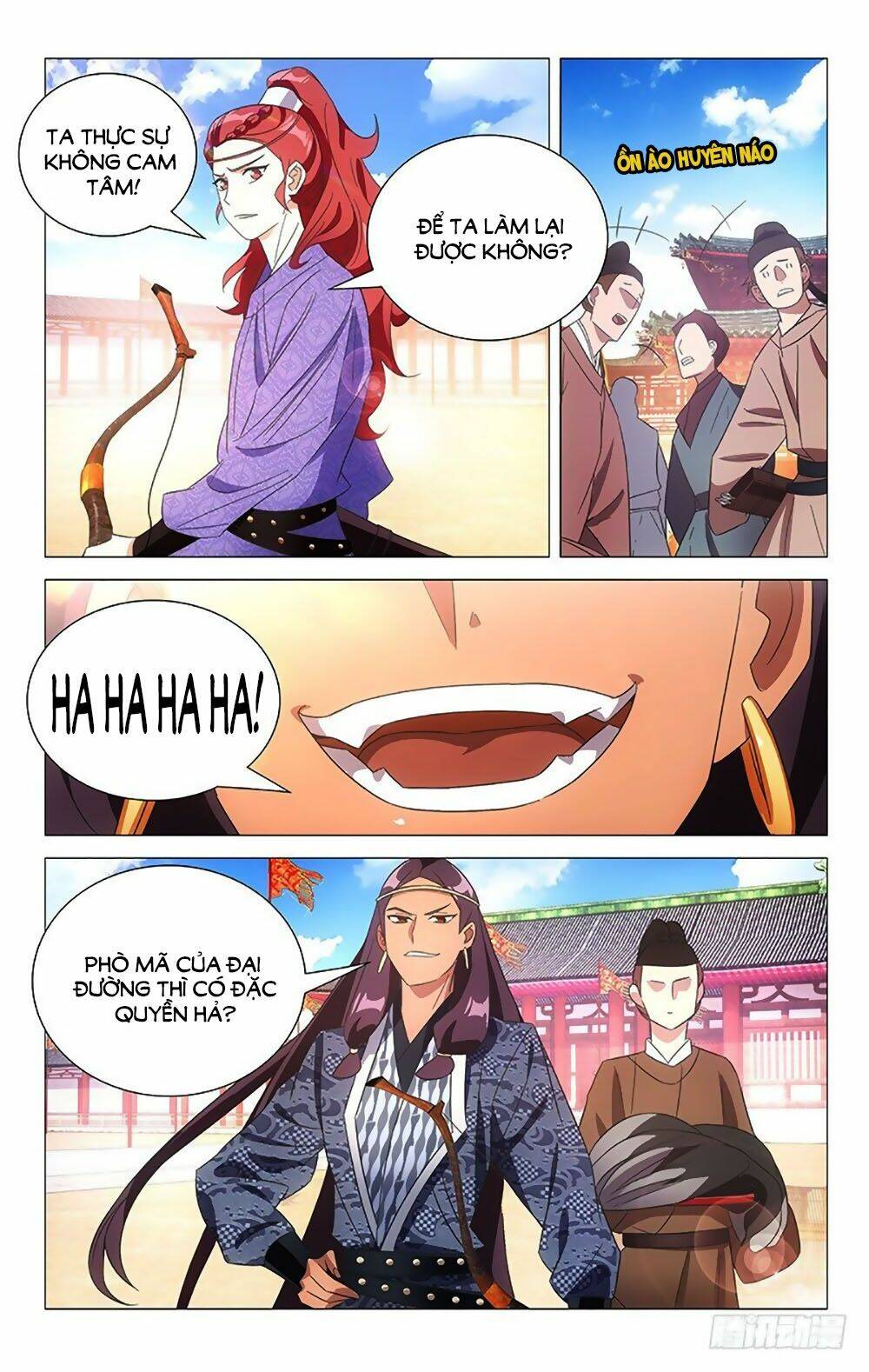 page_4.jpg