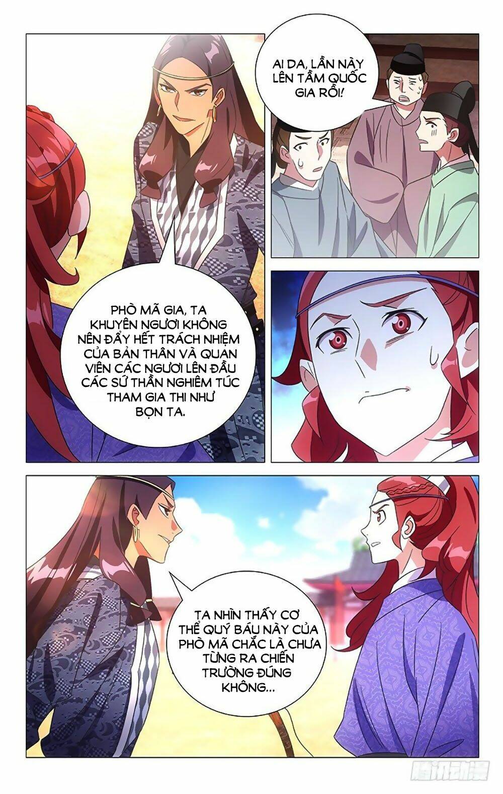 page_6.jpg