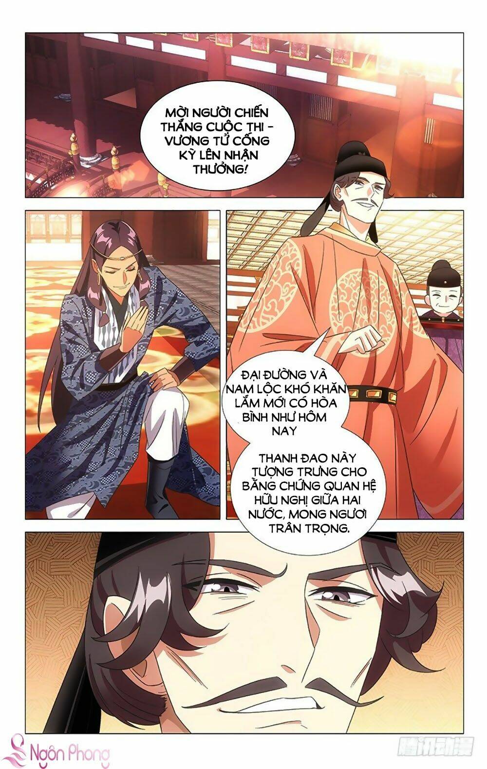 page_1.jpg