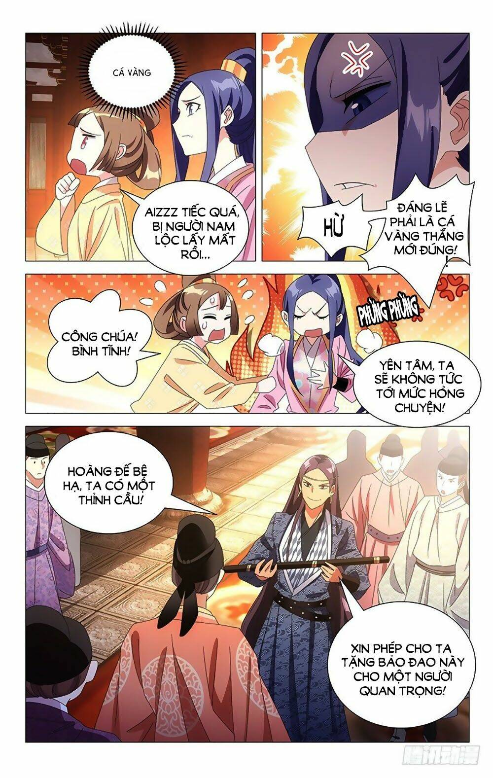 page_3.jpg