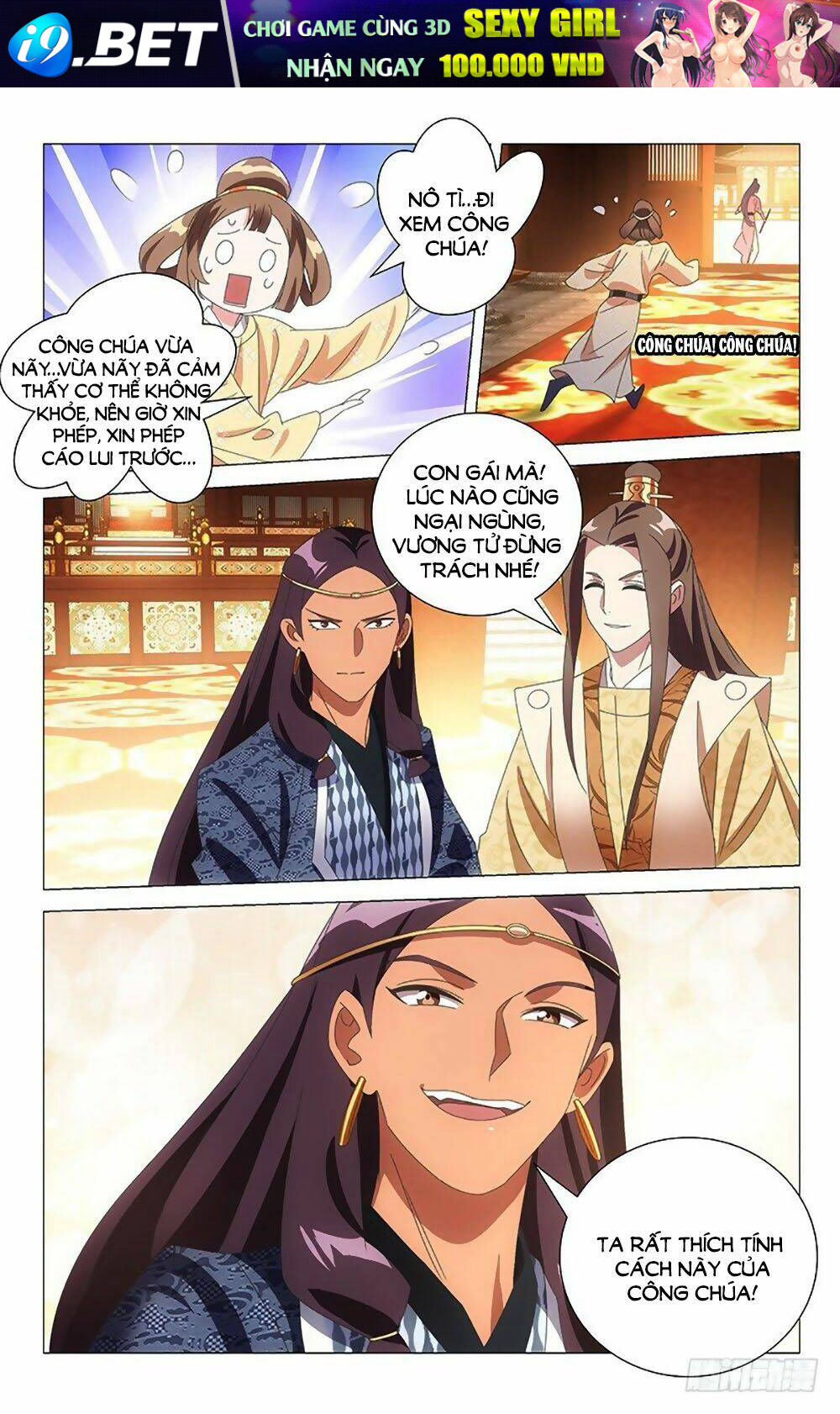 page_9.jpg
