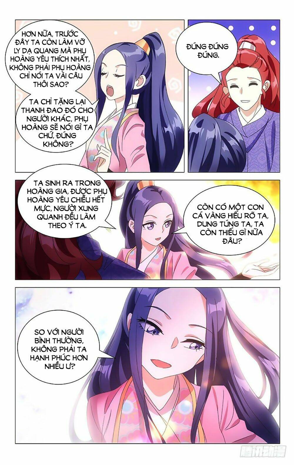 page_6.jpg
