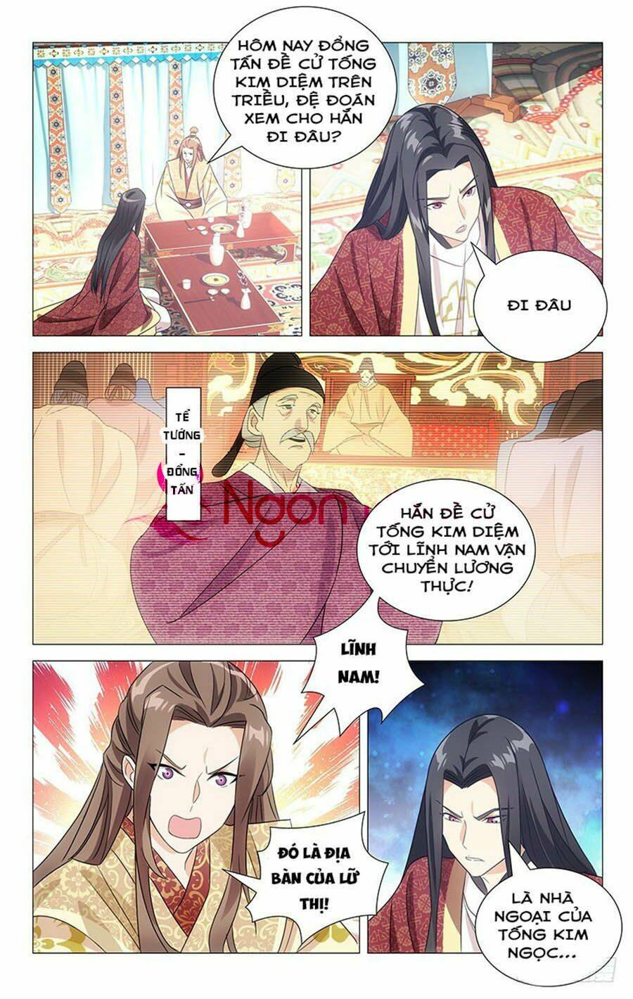page_1.jpg