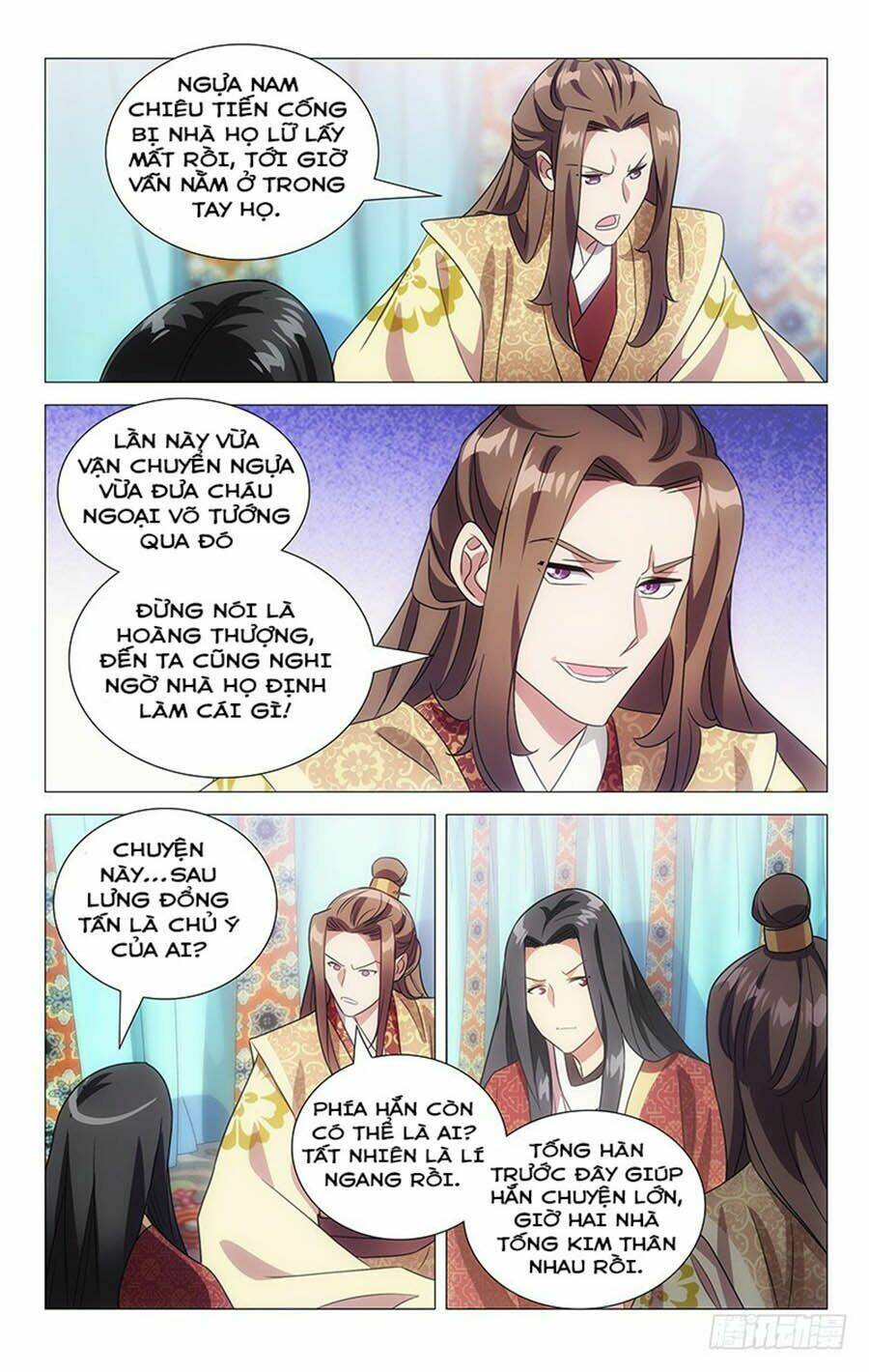 page_2.jpg