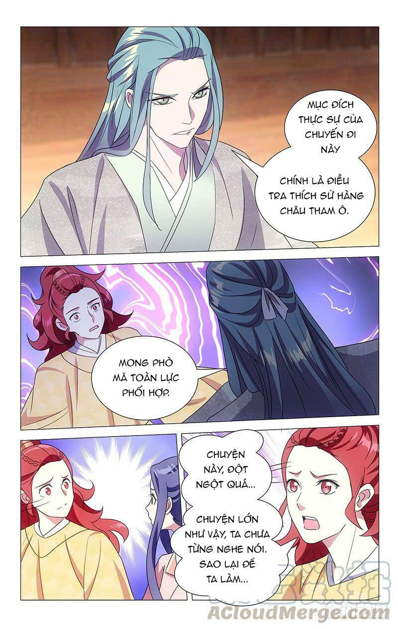 page_3.jpg