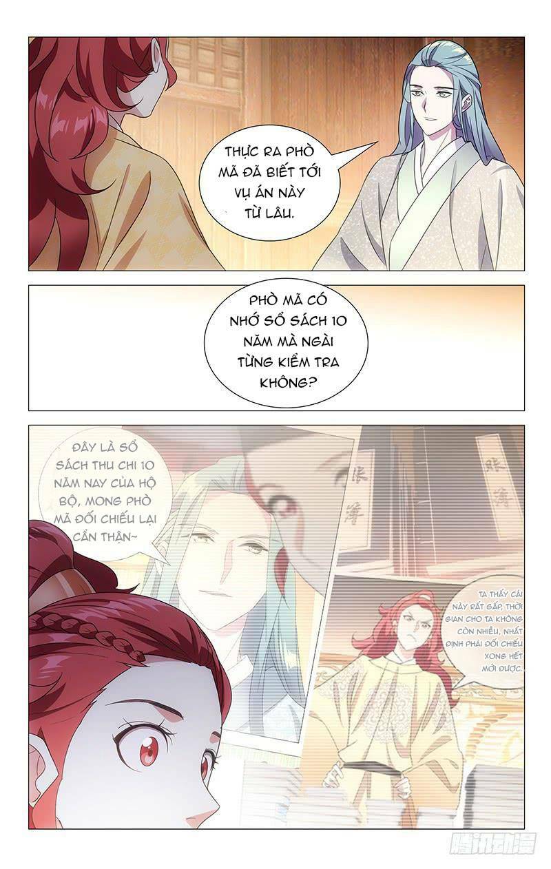 page_4.jpg
