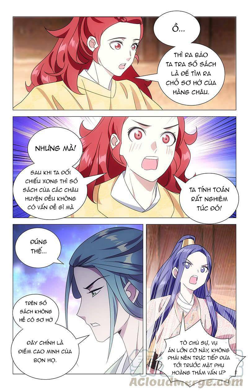 page_5.jpg