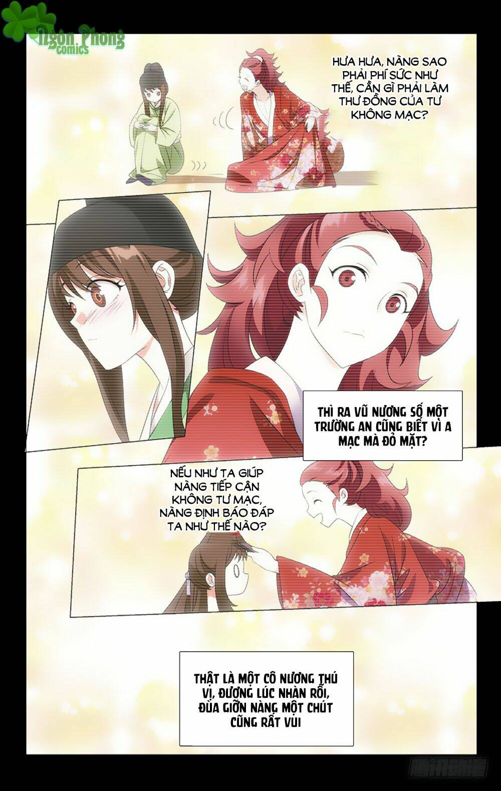 page_4.jpg