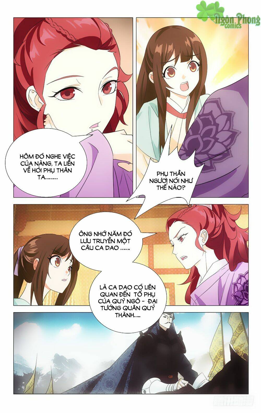 page_8.jpg