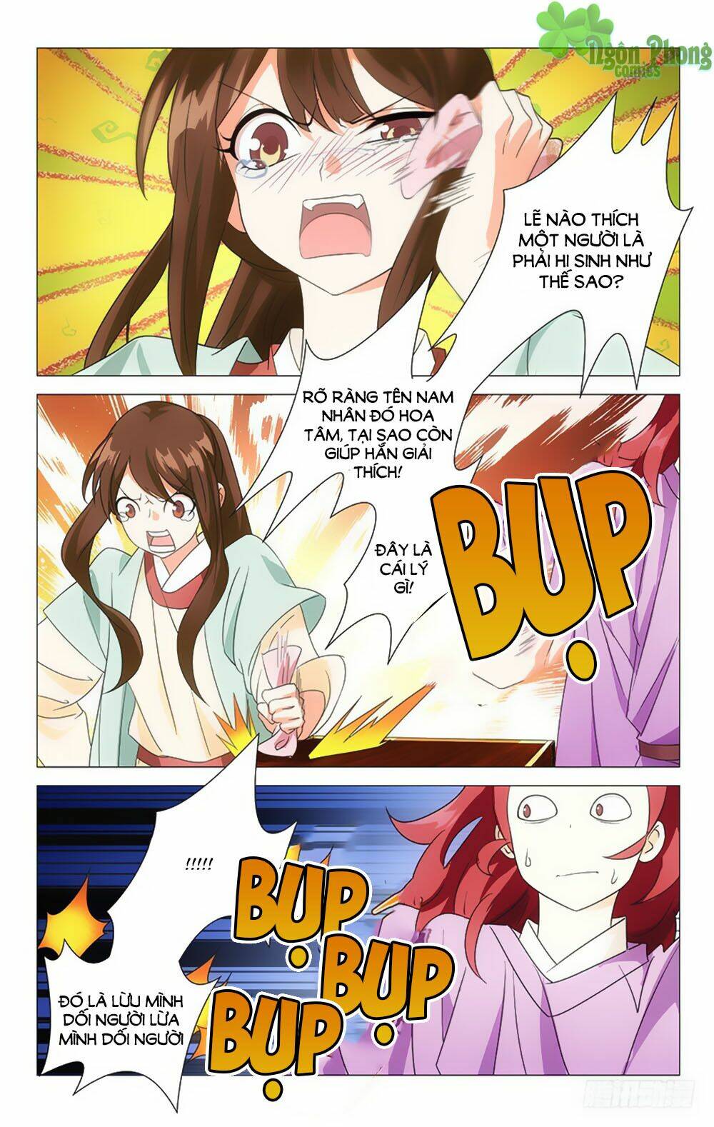 page_11.jpg