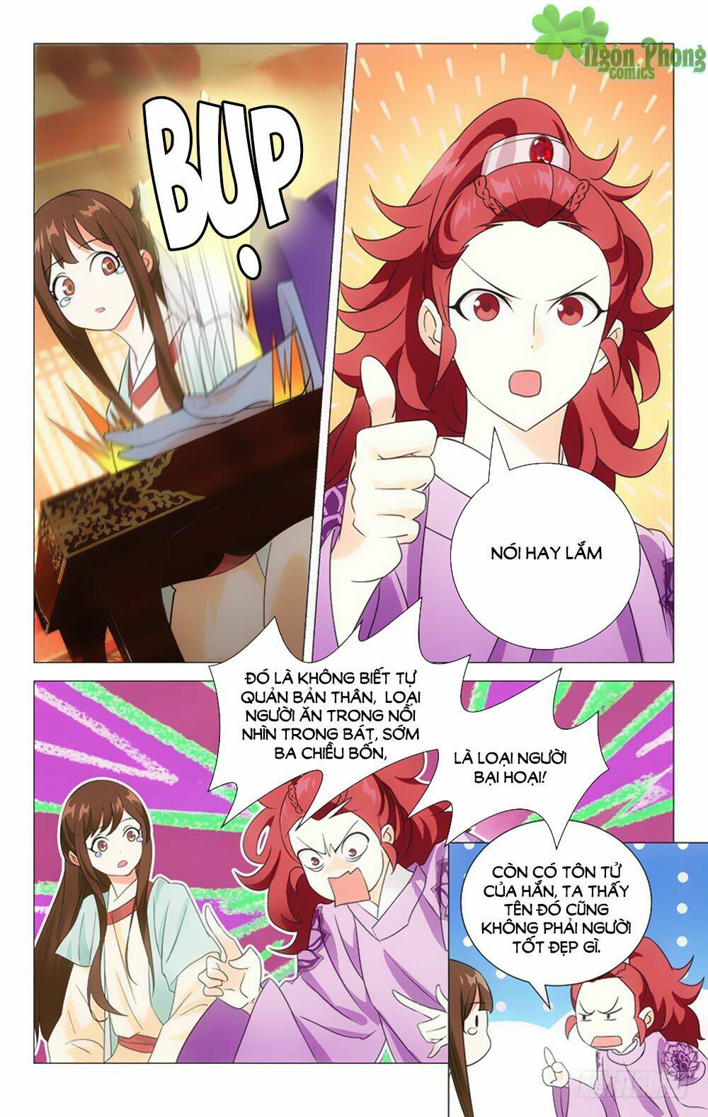 page_12.jpg