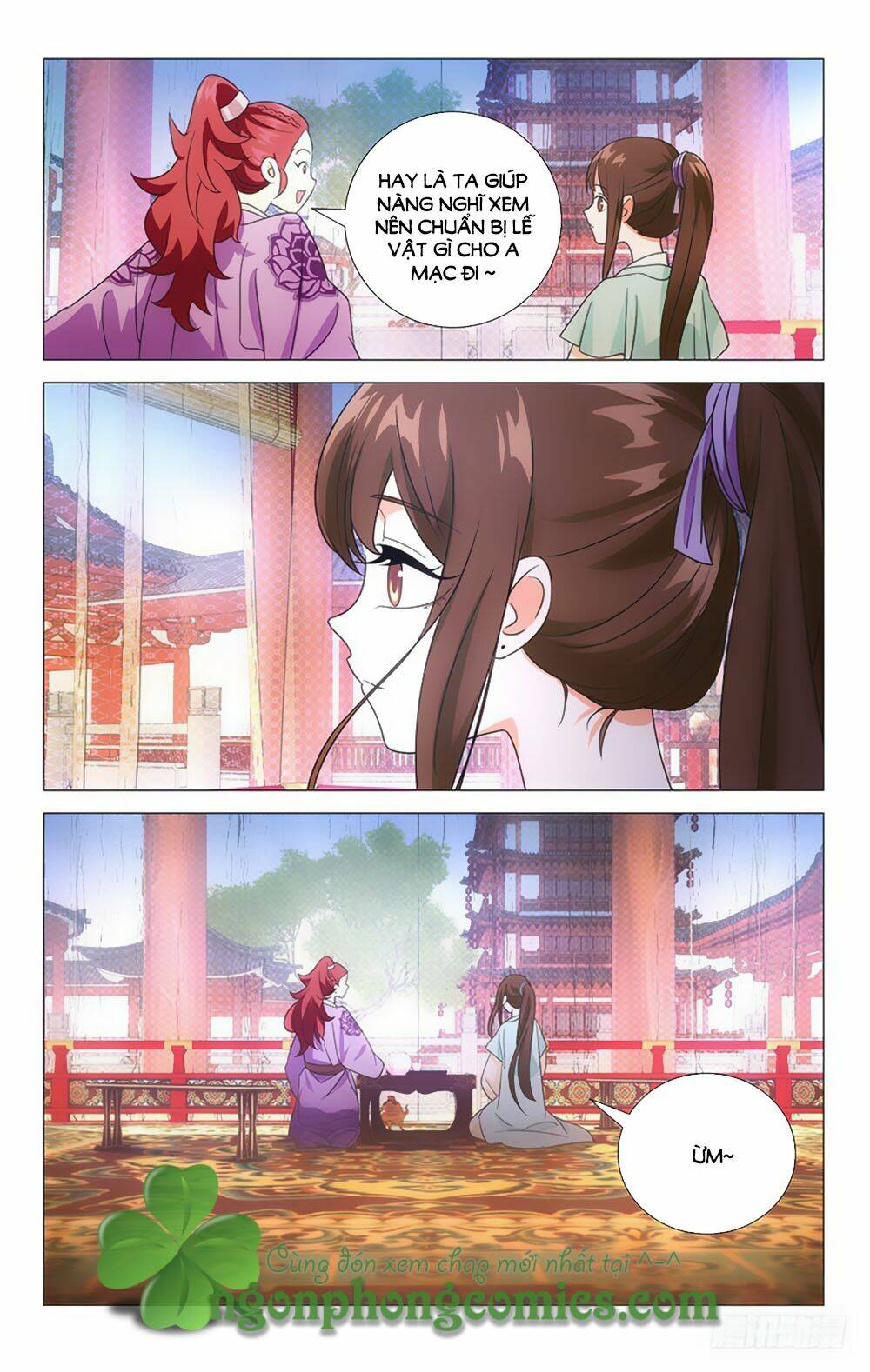 page_14.jpg