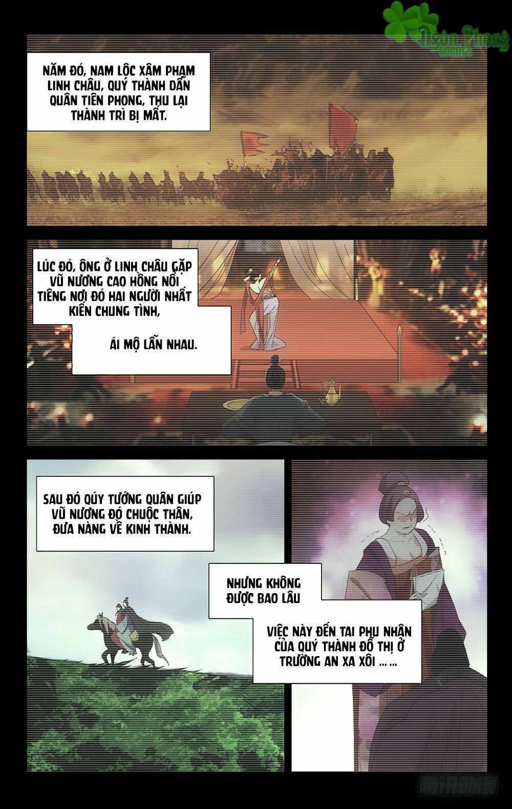 page_2.jpg