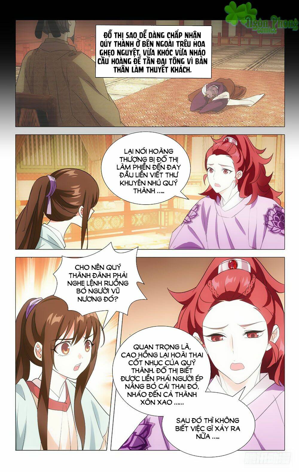 page_3.jpg