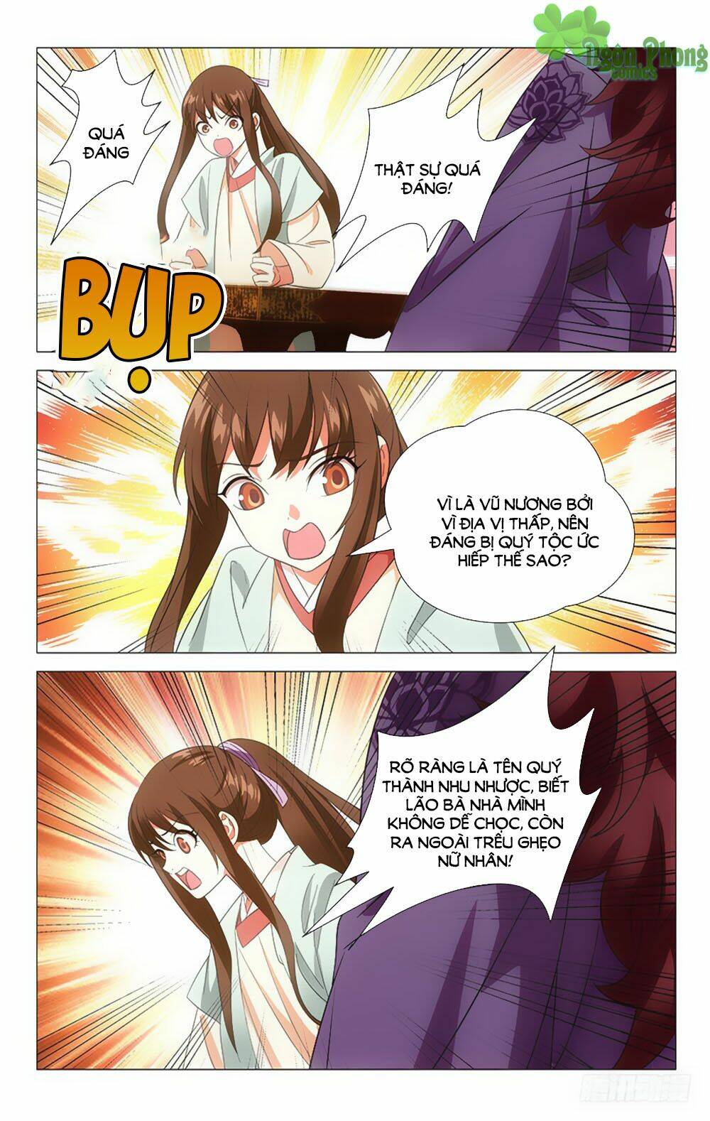 page_4.jpg