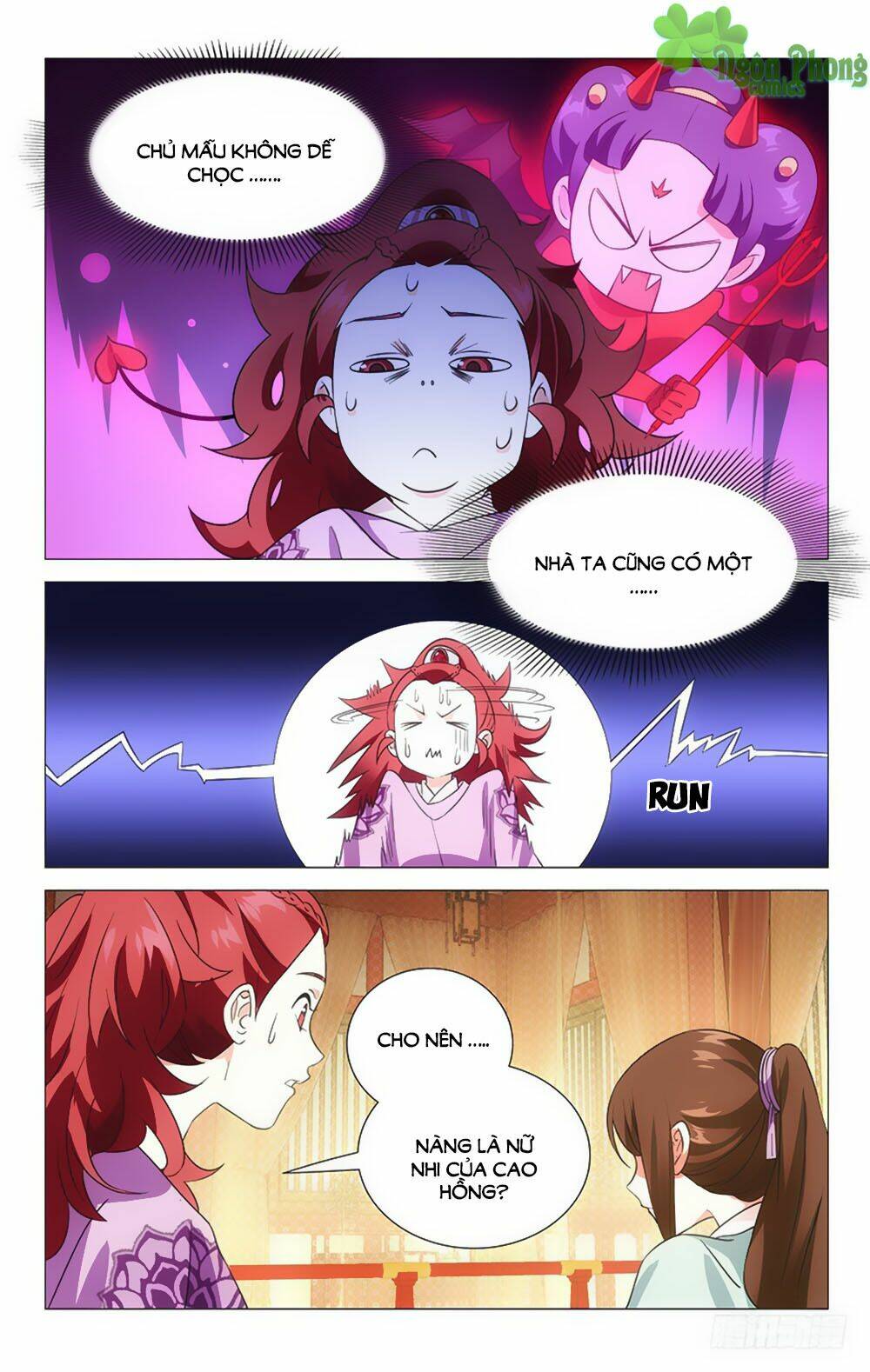 page_5.jpg