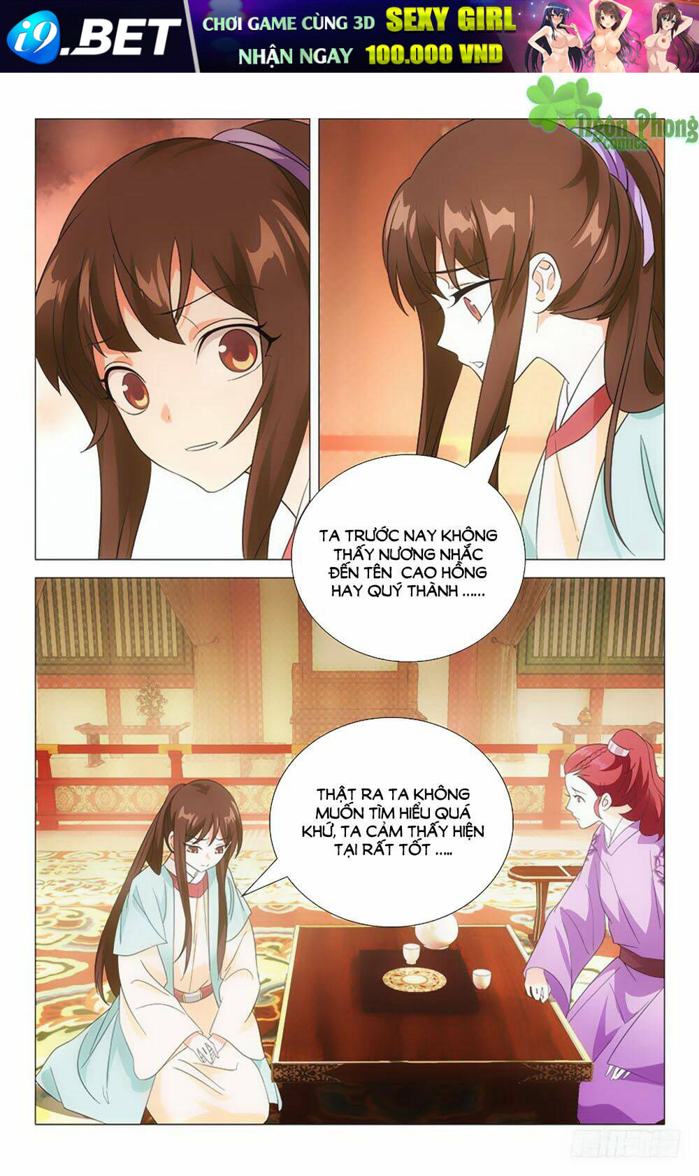 page_6.jpg