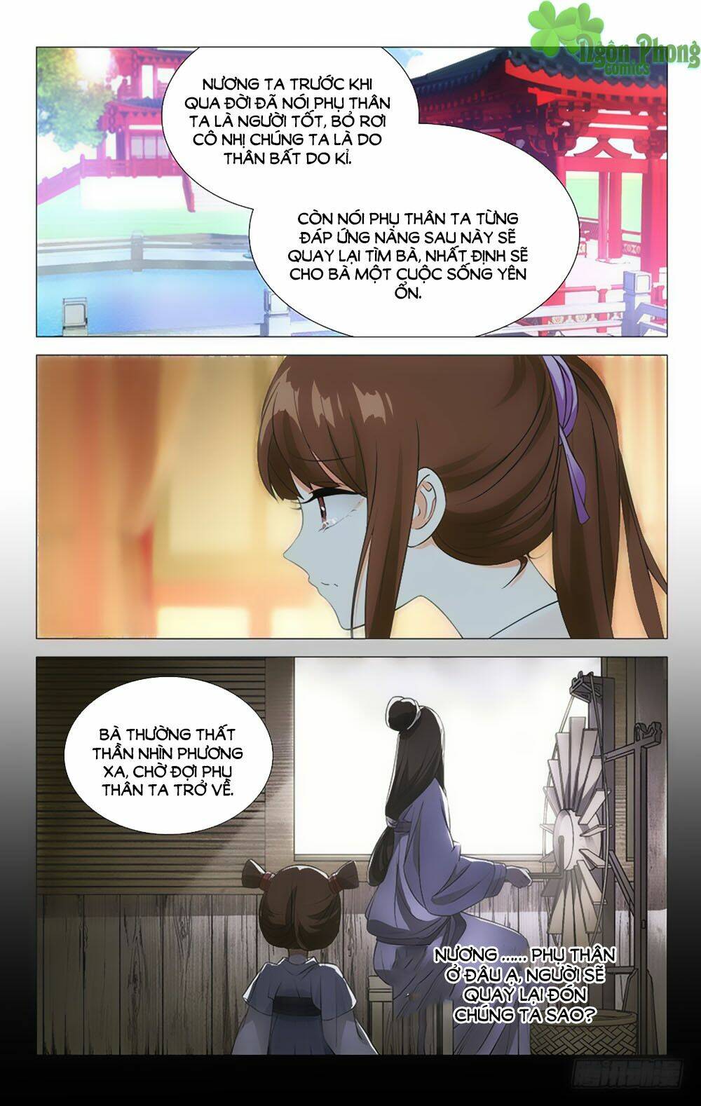 page_7.jpg