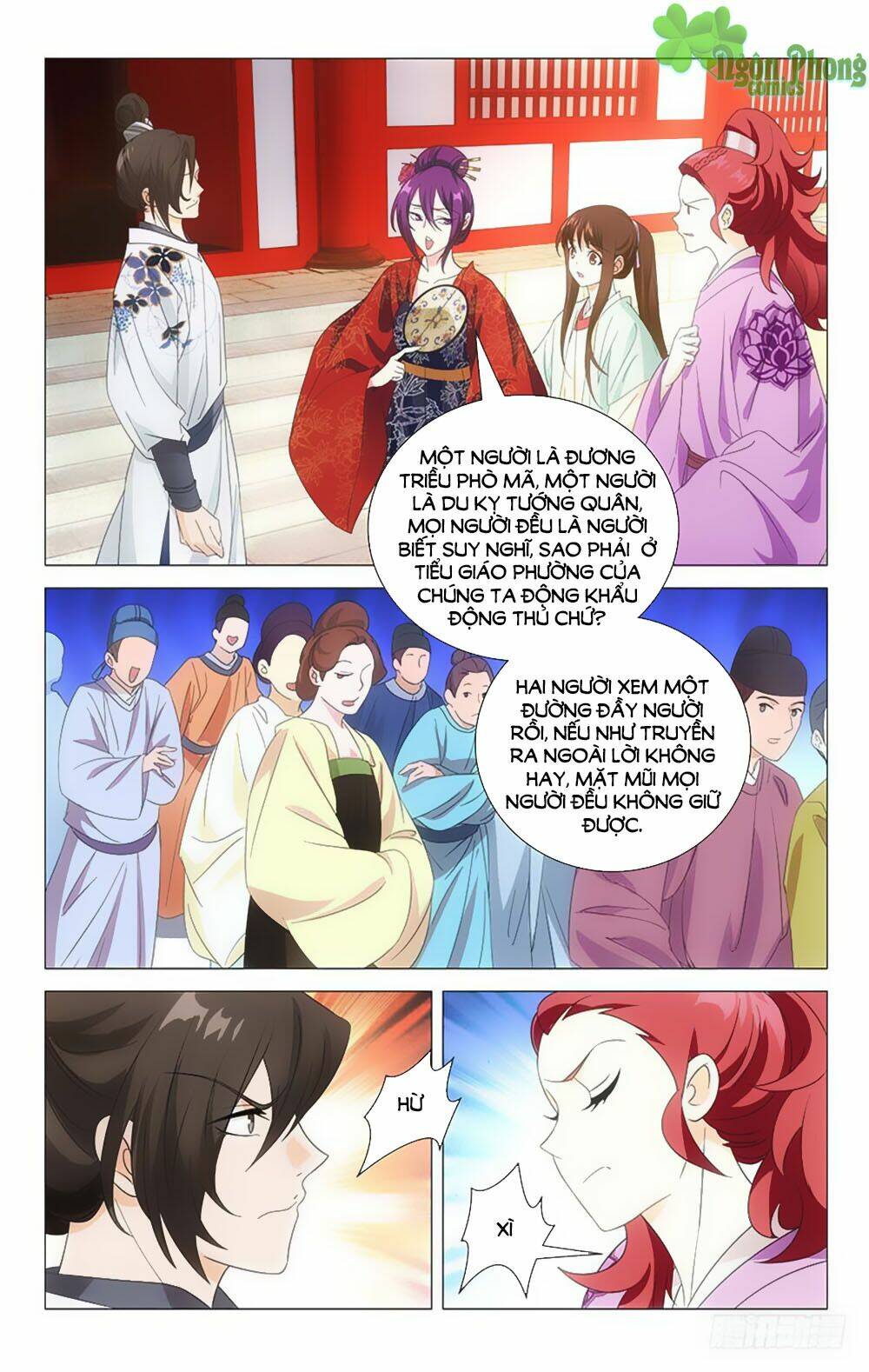 page_10.jpg