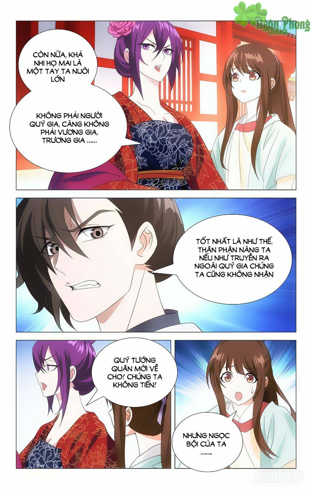 page_11.jpg