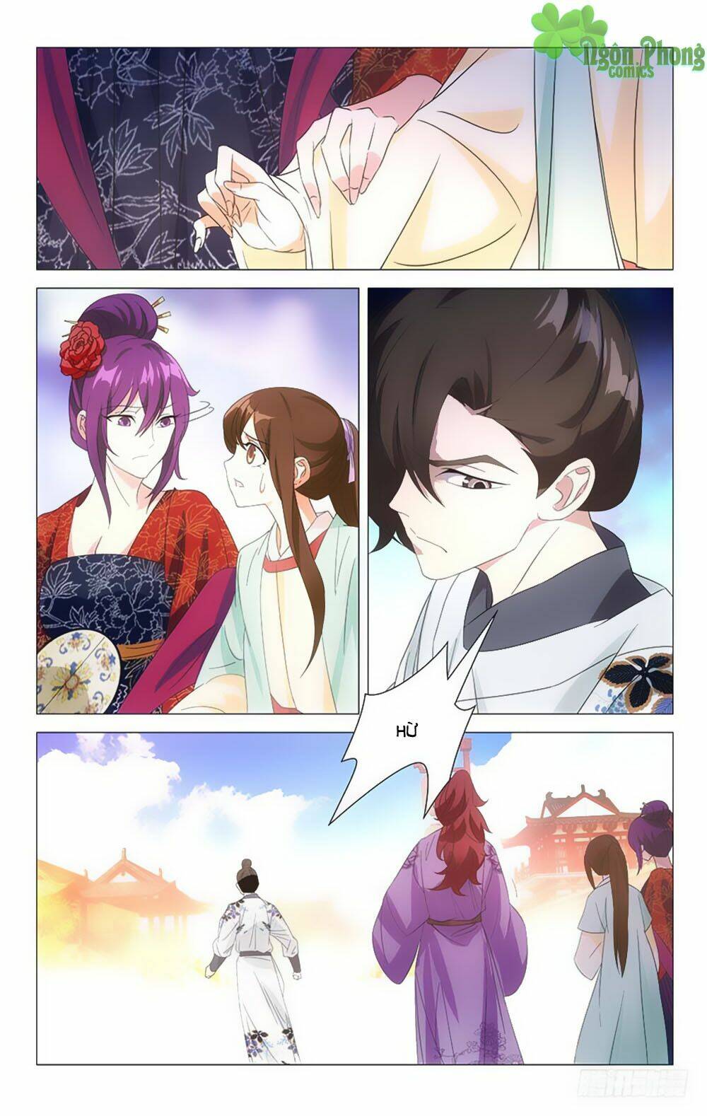 page_12.jpg