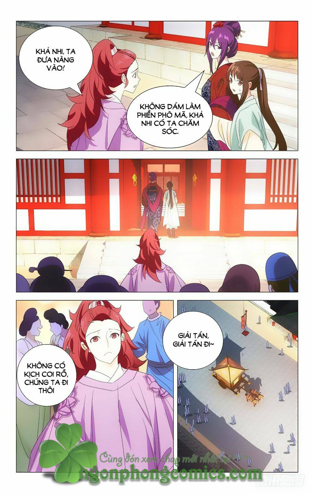 page_13.jpg