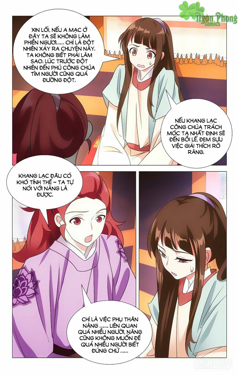 page_2.jpg