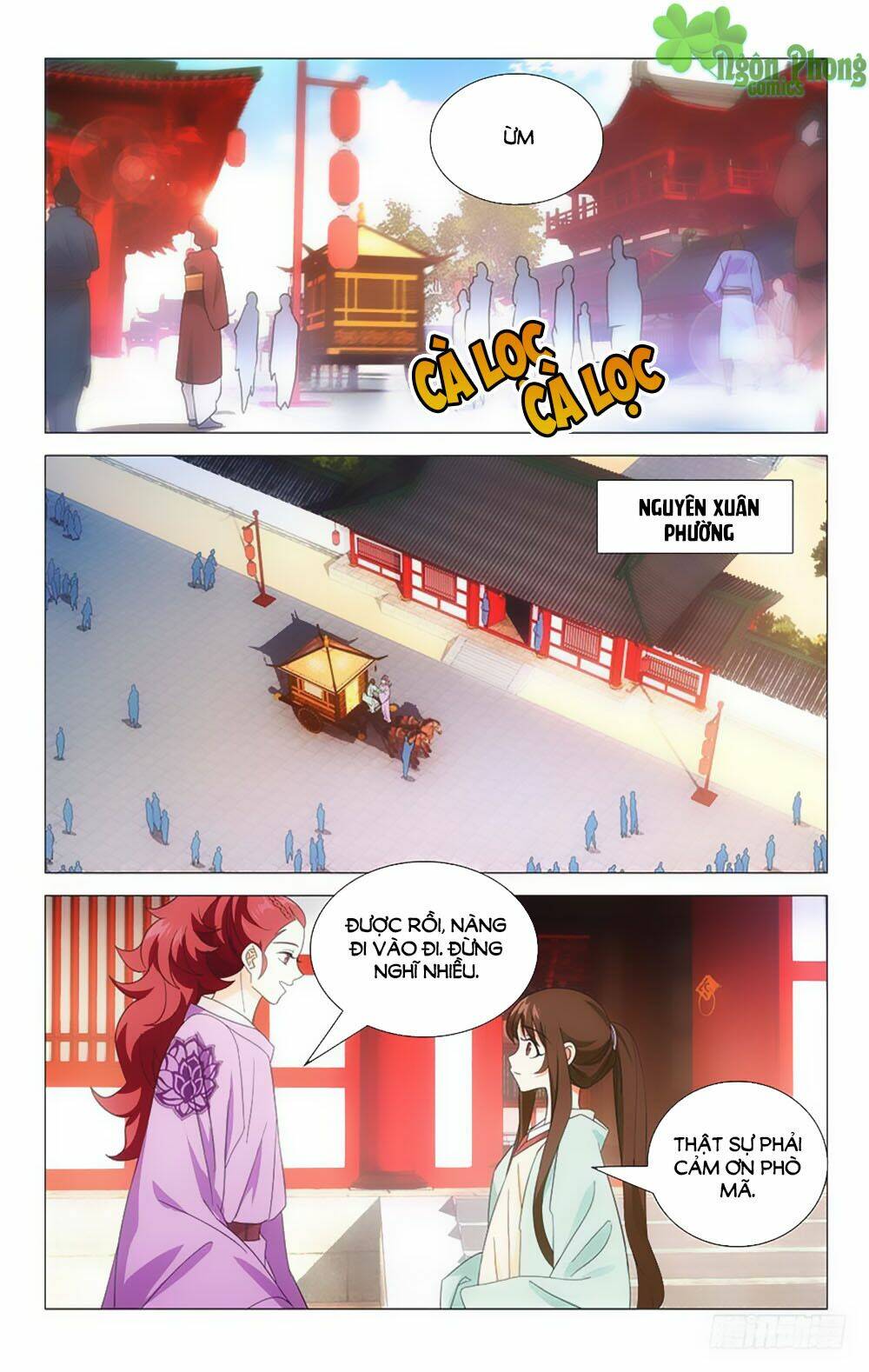 page_3.jpg