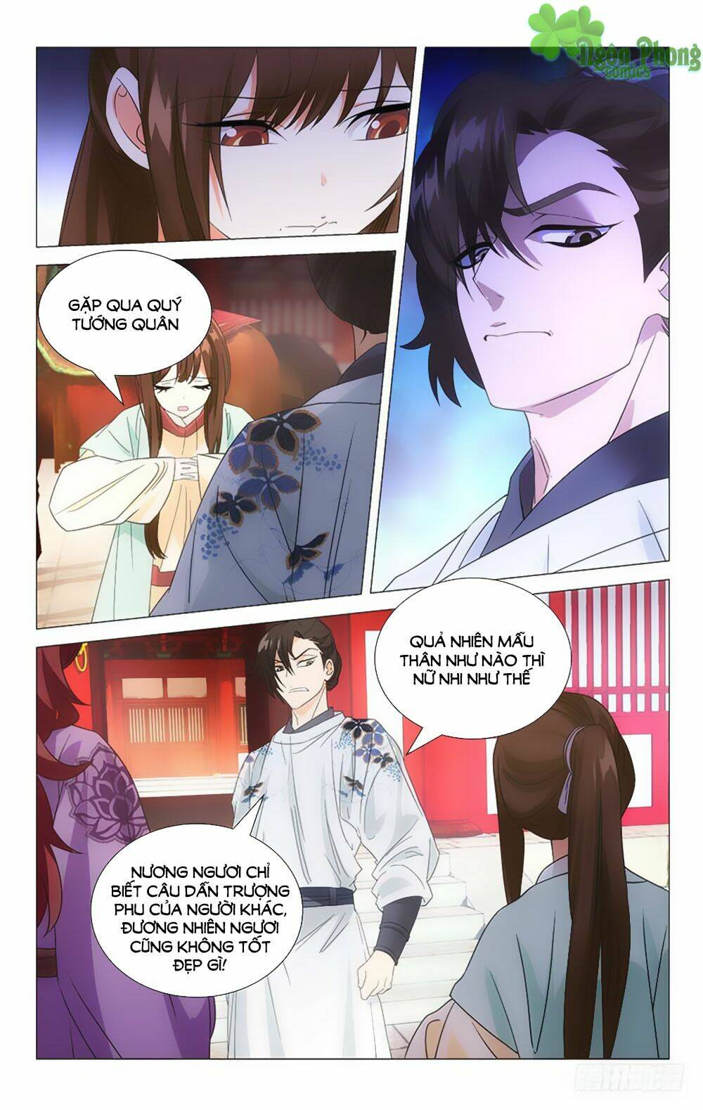 page_6.jpg