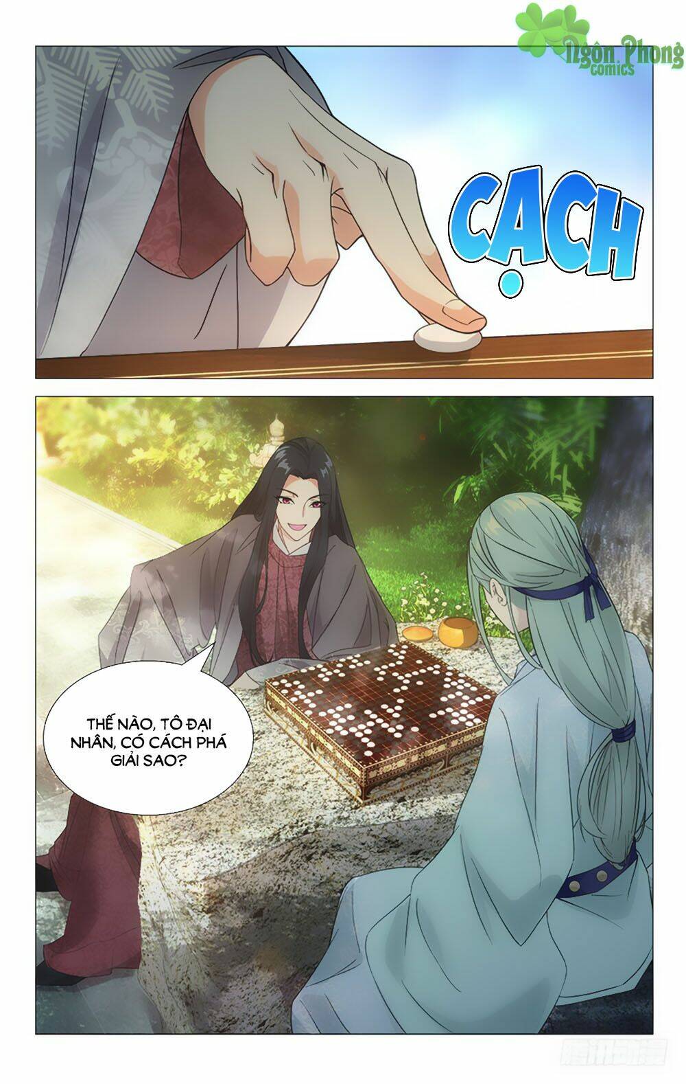 page_1.jpg