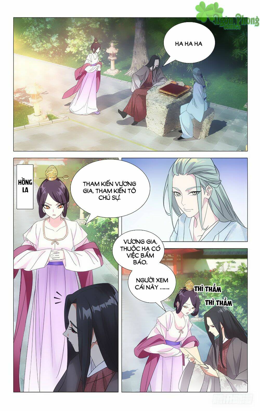 page_3.jpg