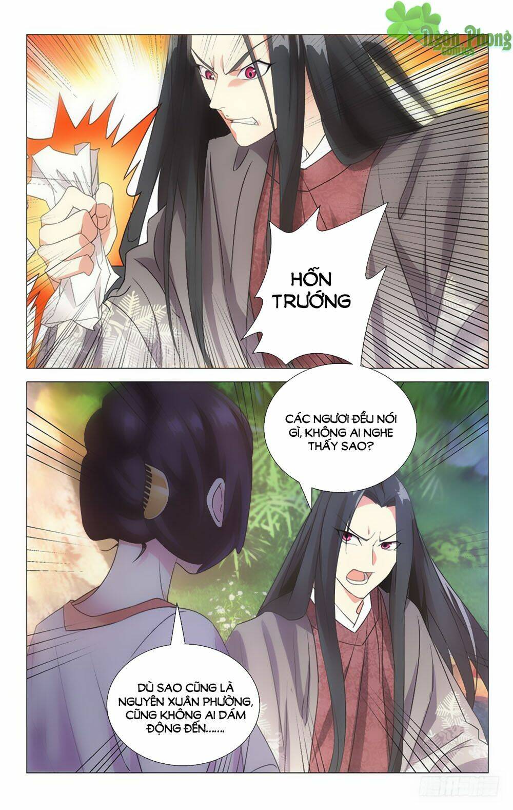 page_4.jpg