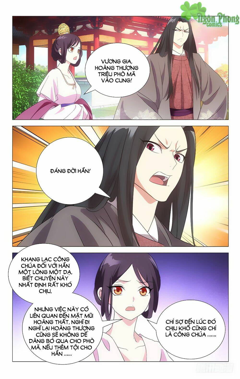 page_8.jpg
