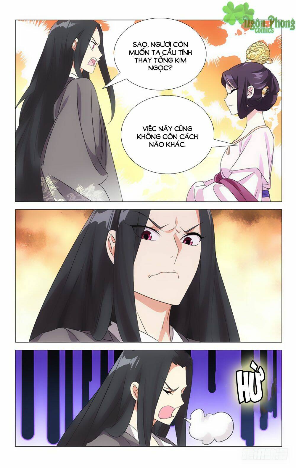 page_9.jpg